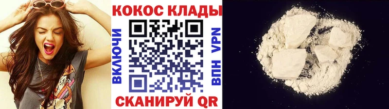Где купить наркотики Мураши Галлюциногенные грибы  Меф мяу мяу  АМФ 