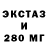 ГАШ хэш UnderGround 047