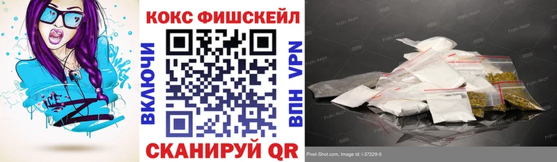 COCAIN 97% Мураши