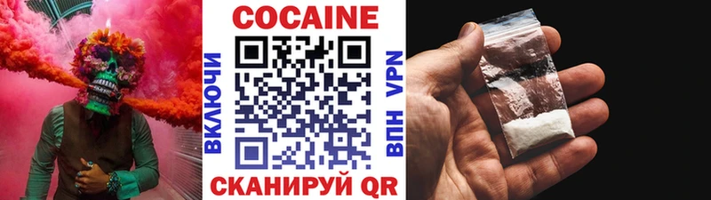 hydra ссылки Мураши COCAIN 99%