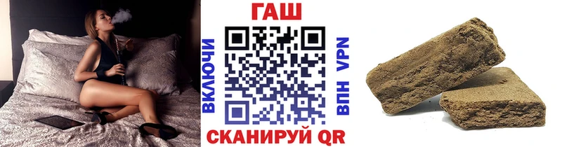 ГАШ гарик  Мураши 