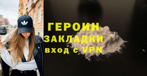метадон Алзамай
