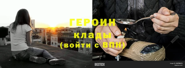метадон Алзамай