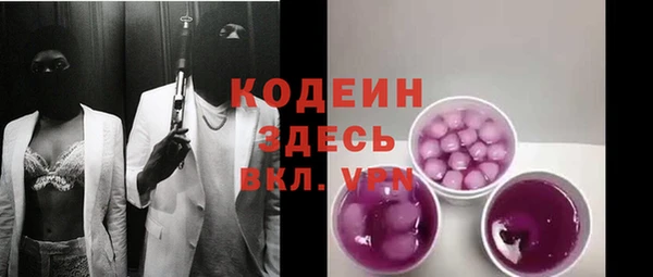 метадон Алзамай