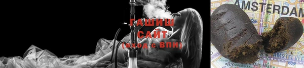 спайс Алексин
