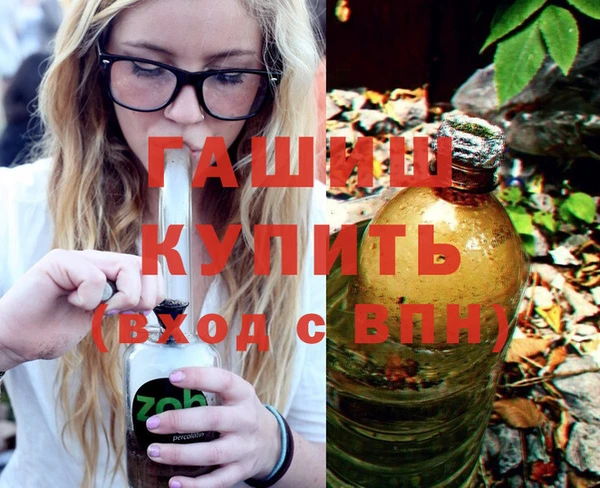 сатива Алексеевка