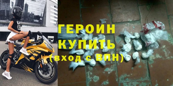 бутик Семикаракорск