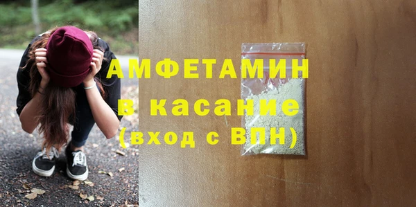 метадон Алзамай