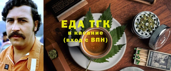 сатива Алексеевка