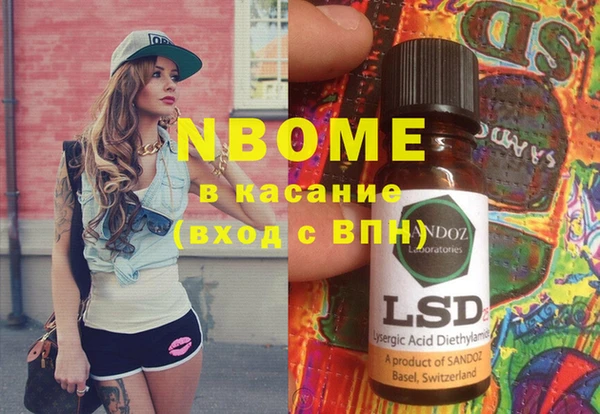 метадон Алзамай