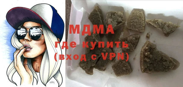сатива Алексеевка